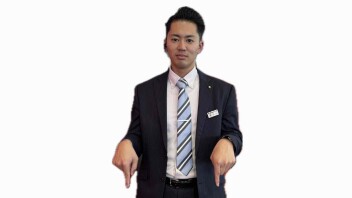 定休日が変わります！！